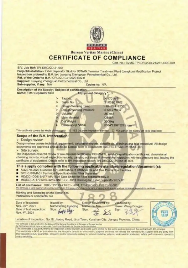 BV Certificate-1
