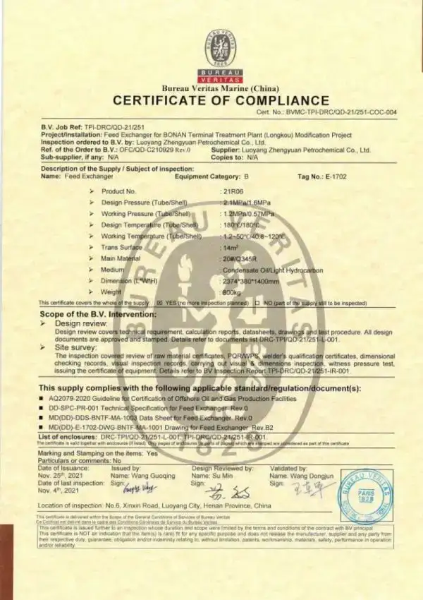 BV Certificate-6