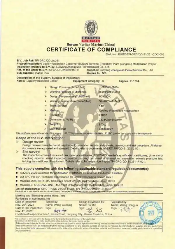 BV Certificate-7