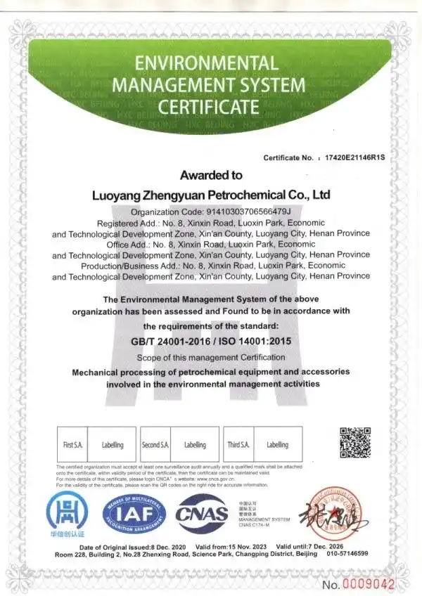 Environmental Management System Certificate