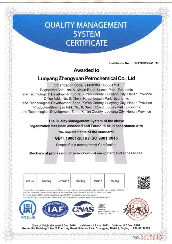 ISO9001 Certificate